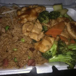 Chicken with Broccoli yum. $9.10 but the plate is crammed and better than usual pfr.