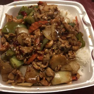 Kung Bow Chicken - Savory &amp; Spicy