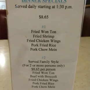 Dine in dinner specials