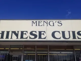 Meng's Chinese Cuisine