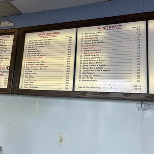 The menu