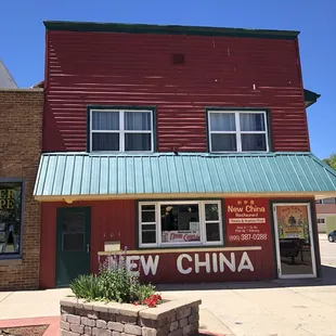 the front of the building