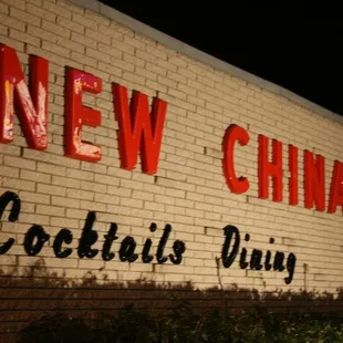 New China (Front of Building)