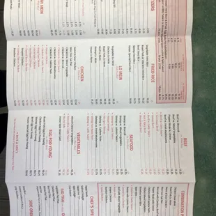 a menu for a chinese restaurant