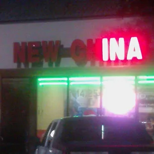 view from new chINA, in the strip mall behind Mcdonalds.