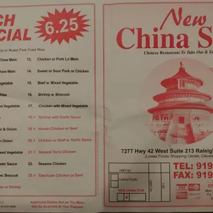 Front of menu