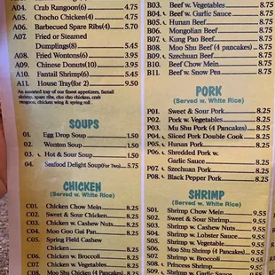 Spring rolls are the best!!!!