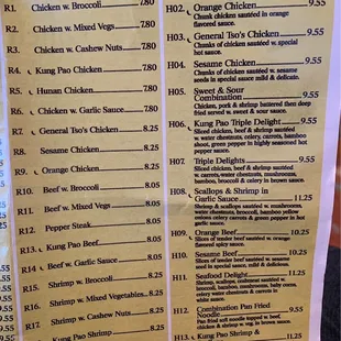 menu