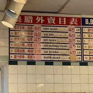 menus and prices on the wall