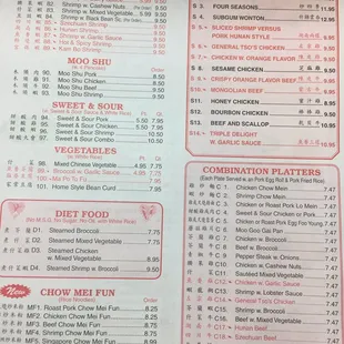 the menu for the restaurant