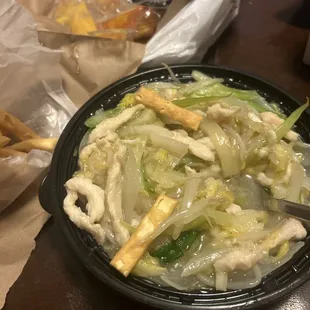 &quot;Chow mein&quot;