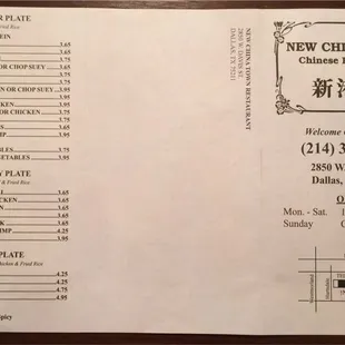 Menu Front