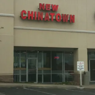 the front of the store