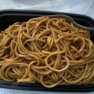 31. Plain Lo Mein