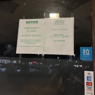 Temporarily Closed from 2/20/23- 3/23/23