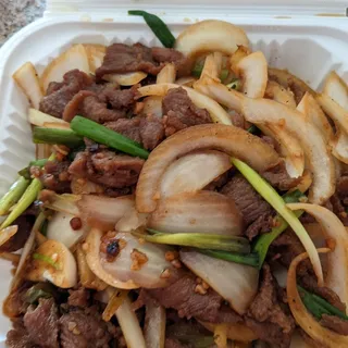 Lamb with Green Onion