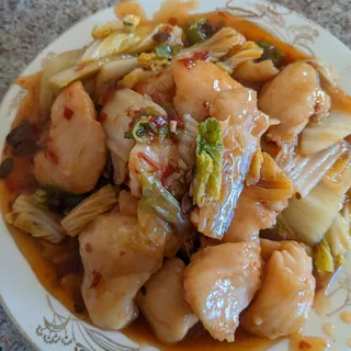 Spicy Style Boiled Fish Fillet