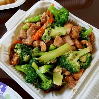 Broccoli Chicken