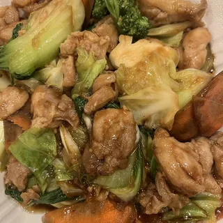 Vegetable Chicken