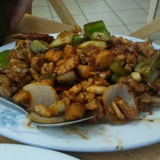 Kung Pao Chicken