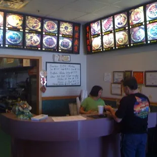 Time To Order
