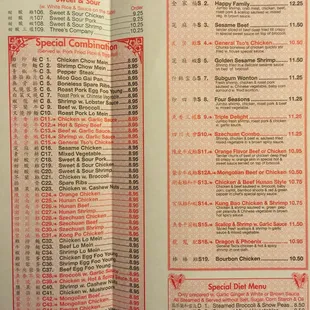 the menu of a restaurant
