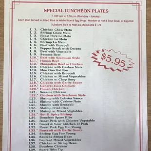 Lunch Special Menu
