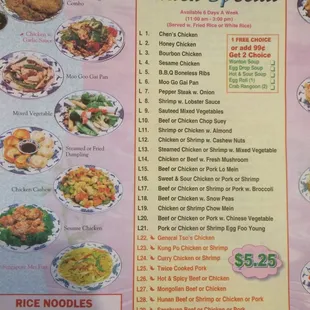 the menu for lunch special