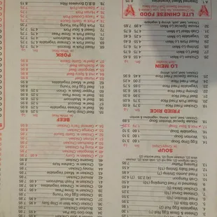 the menu of a chinese restaurant
