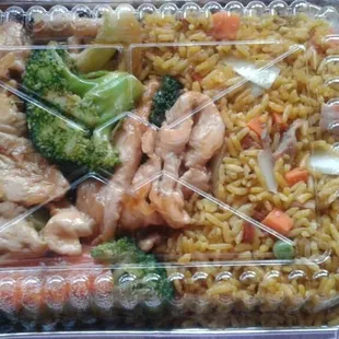 Chicken and Broccoli dinner Combination Platter. Comes with egg roll not pictured.