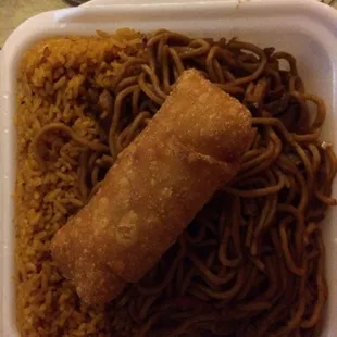 Pork low main no veggies and my egg roll
