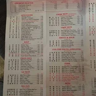 Half of the menu