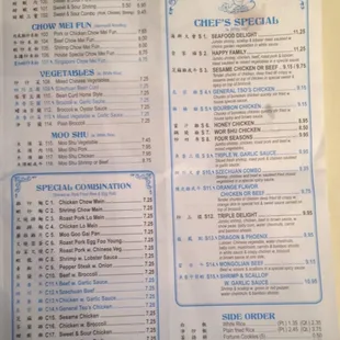 a menu for a chinese restaurant