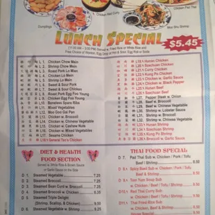 the menu for lunch special