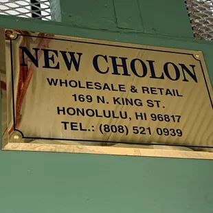 Signage above