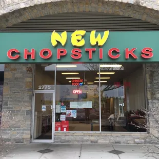 the front of the store