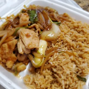 Mongolian Chicken