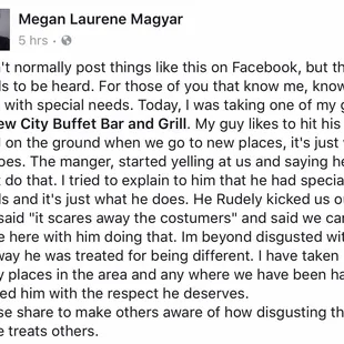 This was my experience today