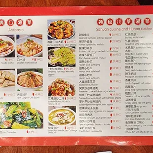 the menu