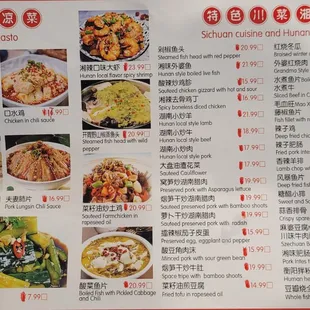 ramen and noodles, menu