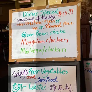 Dinner special listed on July 11, 2022
