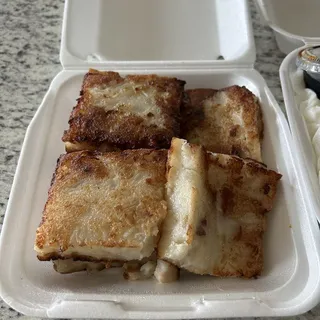Pan Fried Turnip Cakes