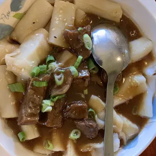Steamed Beef Stew with Rice Noodle
