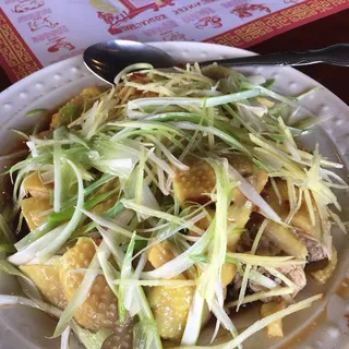 Steamed Chicken with Soy Sauce