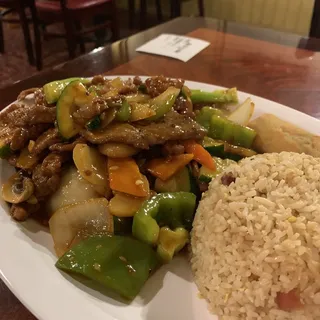 Spicy Beef
