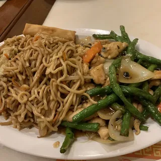 Green Bean Chicken