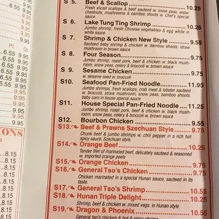 the menu