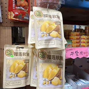 Inside New Comback International, San Leandro, CA.