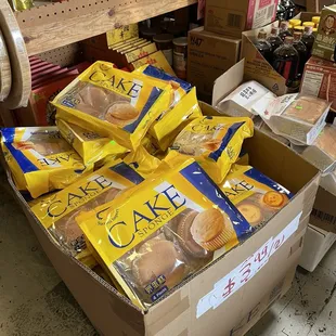 Inside New Comback International, San Leandro, CA.