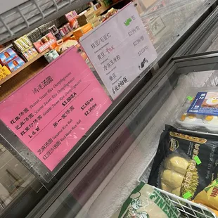 Inside New Comback International, San Leandro, CA.